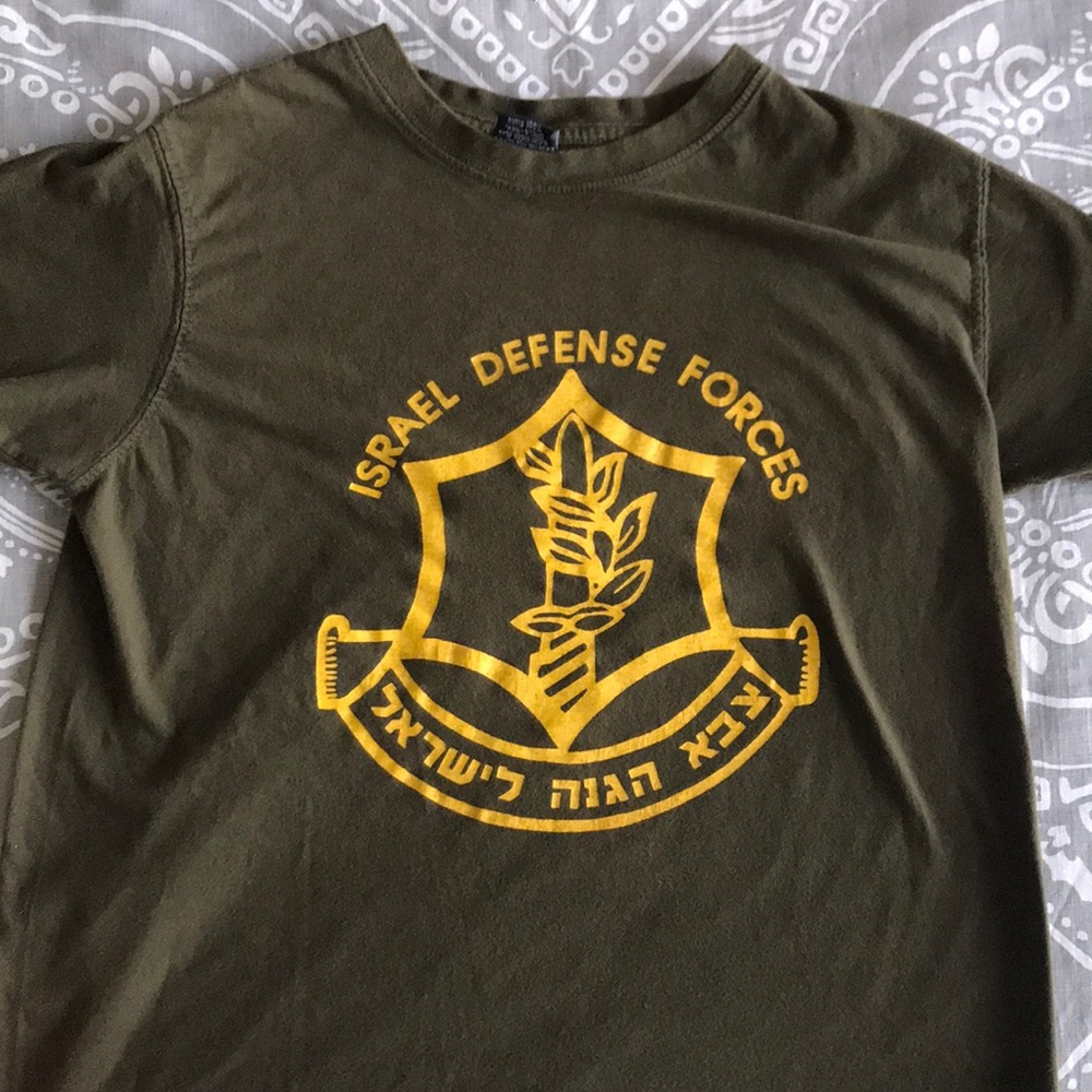 IDF T-shirt